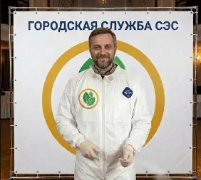 Дезодорация - фото 8