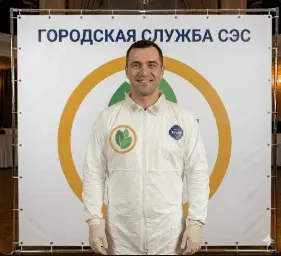 Дезодорация - фото 6