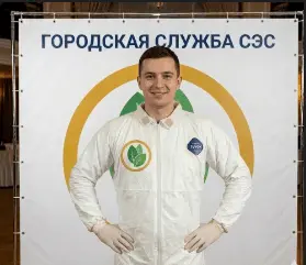 Дезодорация - фото 5